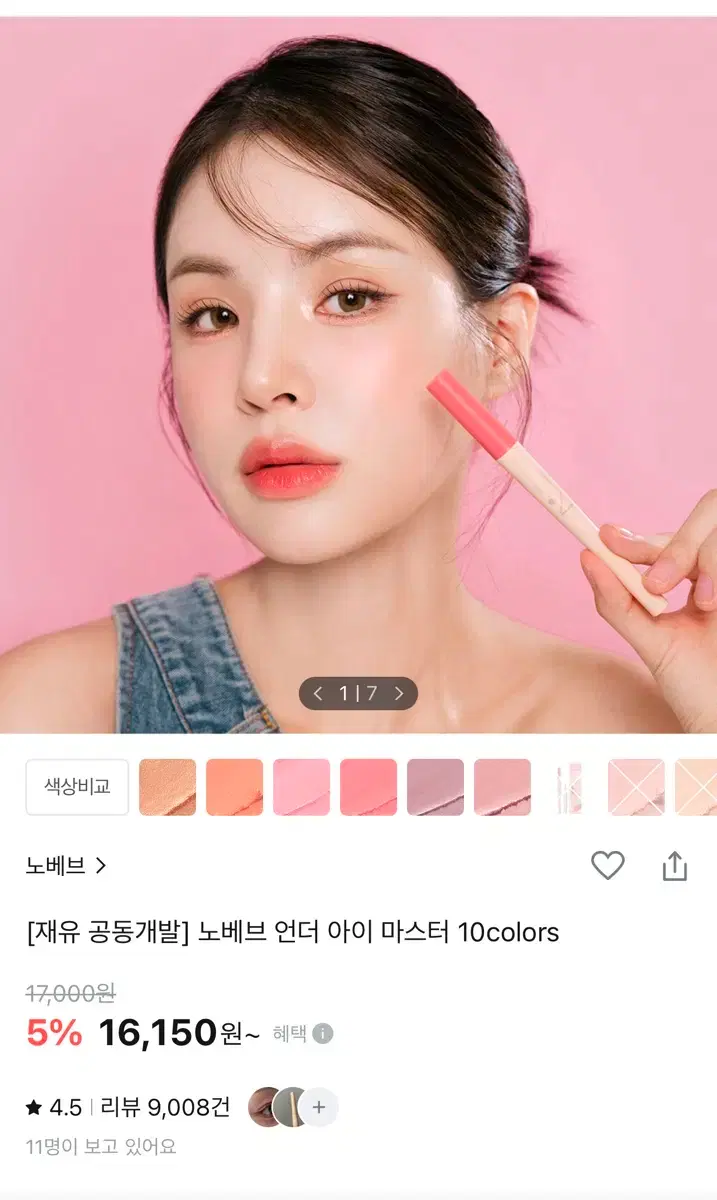 thumbnail-5